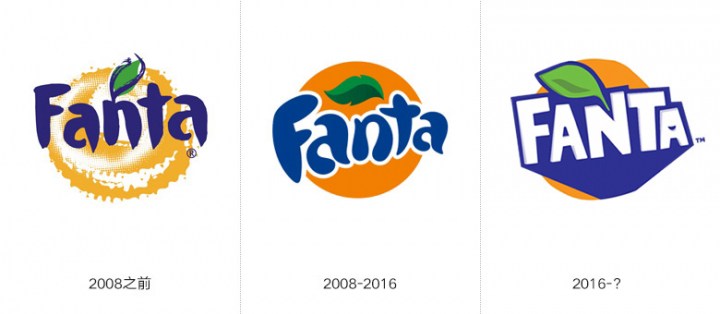 芬達(dá)汽水（Fanta）更換全新的LOGO和包裝，你喜歡嗎？