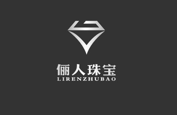 珠寶公司logo設(shè)計大致的思路有哪些