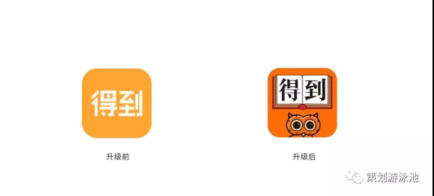 這到底是LOGO還是美術垃圾？