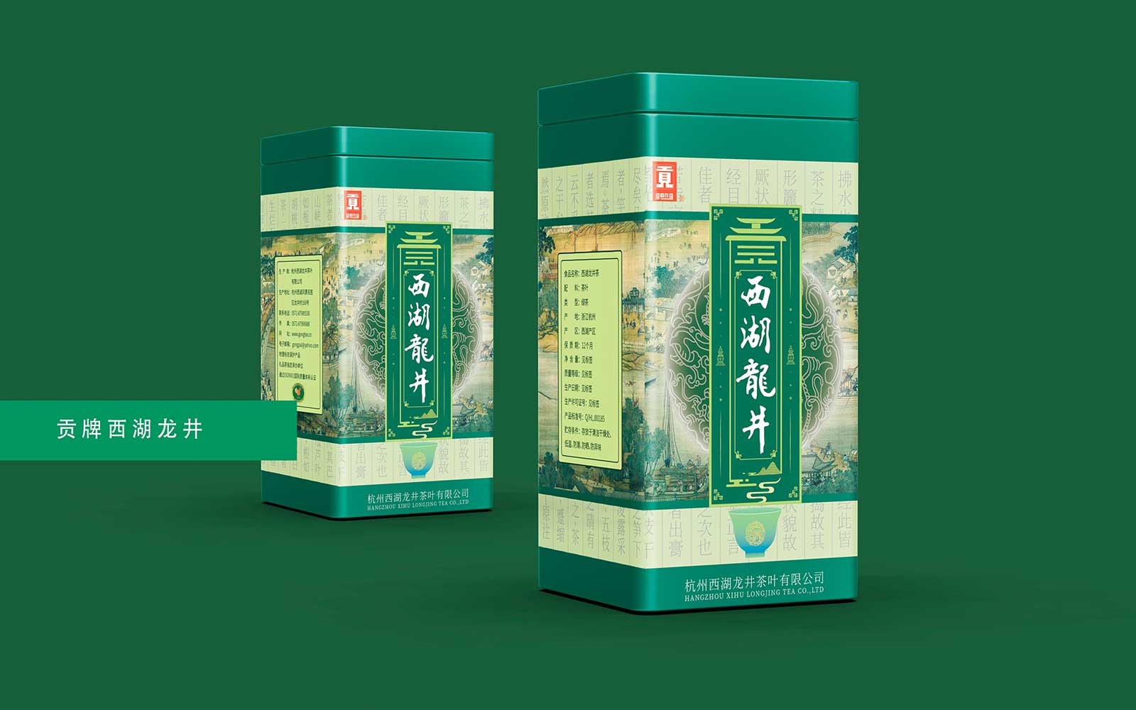 品牌戰(zhàn)略咨詢-清楚認(rèn)知品牌戰(zhàn)略