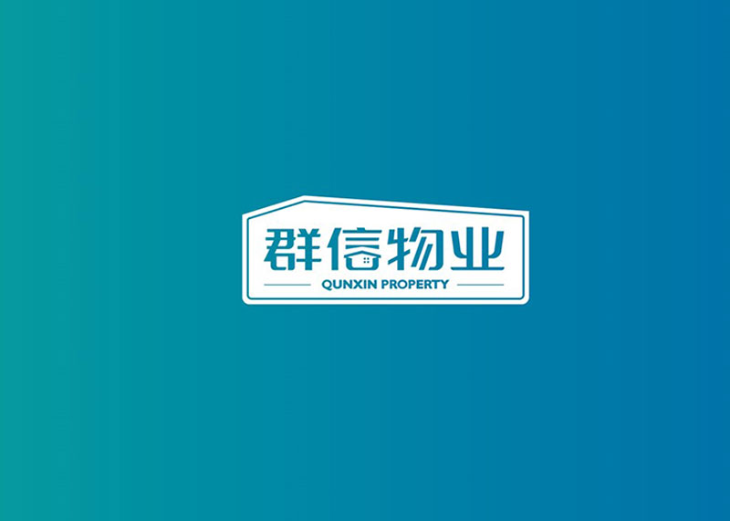 房地產(chǎn)優(yōu)秀vi整套設(shè)計(jì)--vi設(shè)計(jì)帶動(dòng)市場開發(fā)