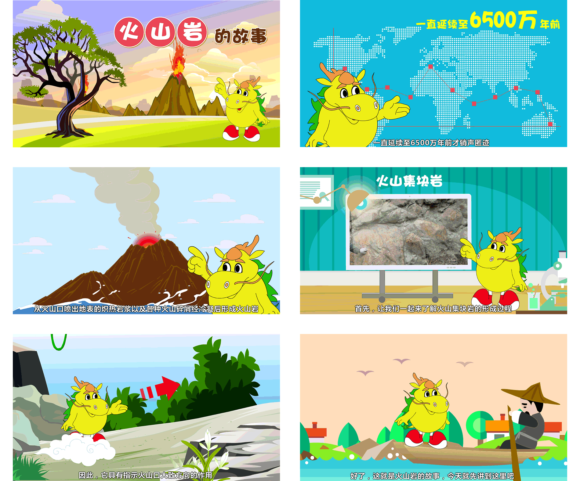 平面.png