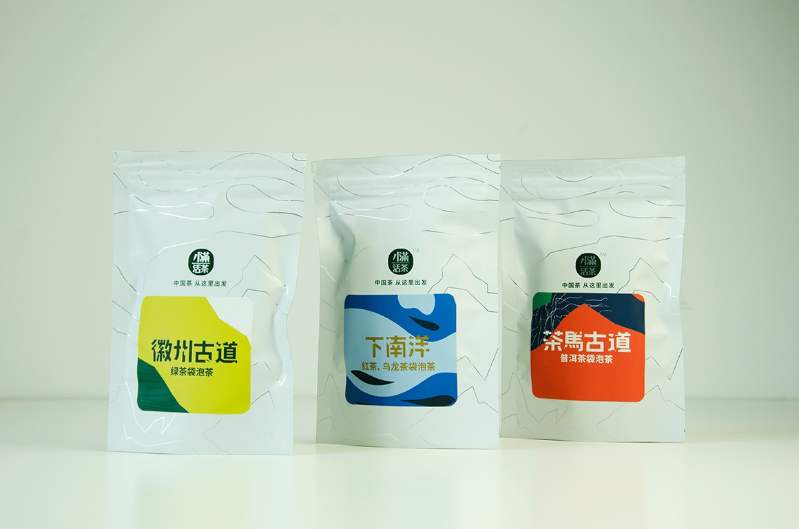 無線袋泡茶包裝盒設(shè)計，老茶商們的拼搏精神