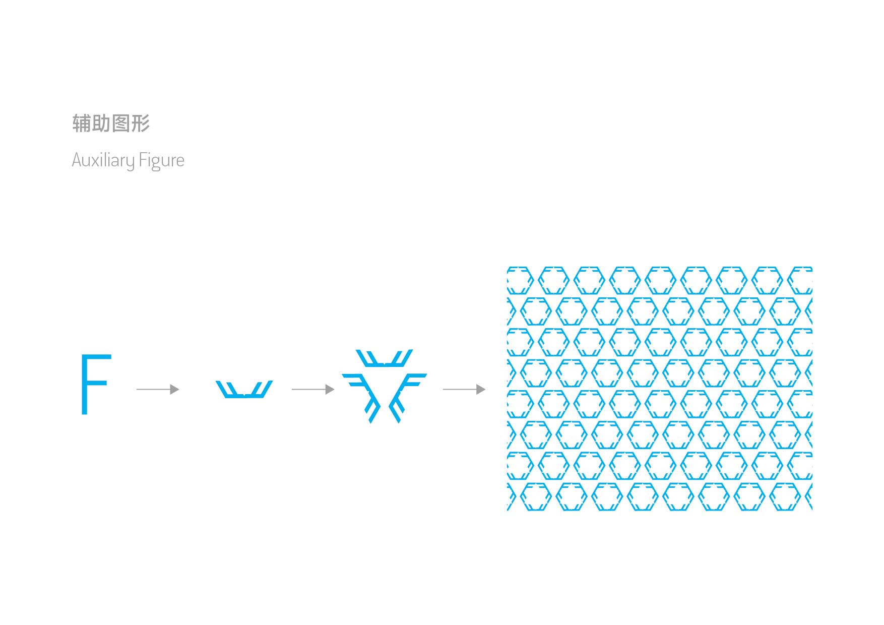 很多次稿的logo設(shè)計(jì)